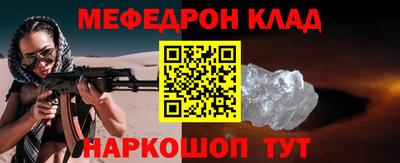 дмт Анапа
