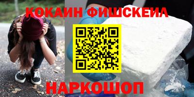 дмт Анапа