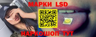 метадон Анжеро-Судженск