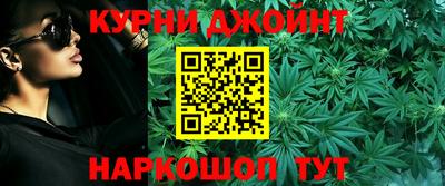 СК Ангарск