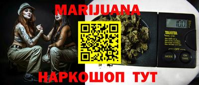 дмт Анапа