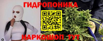 дмт Анапа