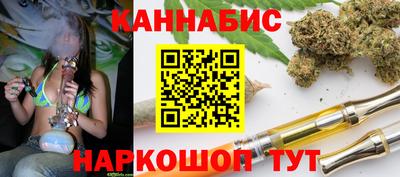 дмт Анапа