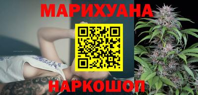 дмт Анапа