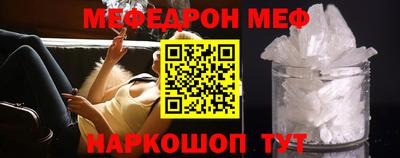 метадон Анжеро-Судженск